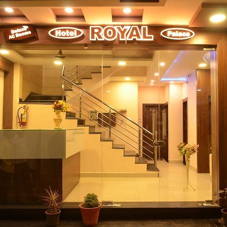 Hotel Royal Palace - 150 Meters From Mahakal Temple Уджайн Екстериор снимка