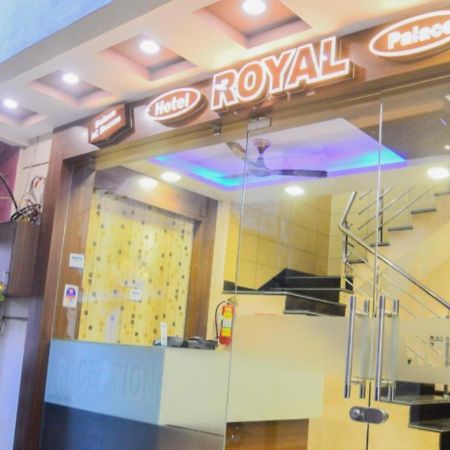 Hotel Royal Palace - 150 Meters From Mahakal Temple Уджайн Екстериор снимка