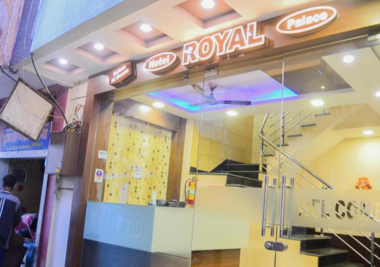 Hotel Royal Palace - 150 Meters From Mahakal Temple Уджайн Екстериор снимка